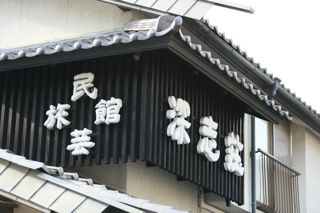 Fukashiso Matsumoto Exterior foto